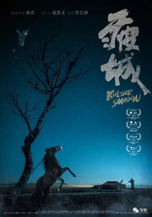 学技术需不需要高中毕业证